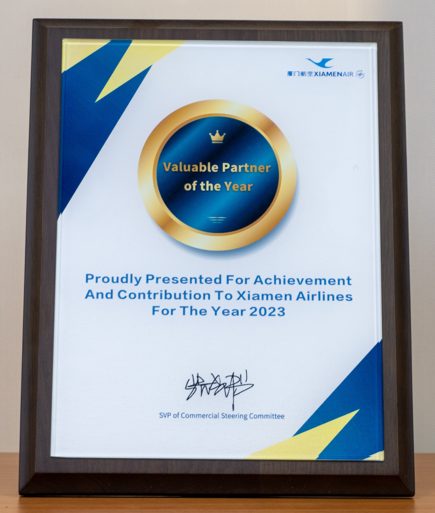XiamenAir award 2023